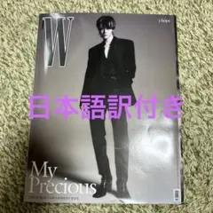 Item thumbnail for item 1d1742fa-9385-40c7-8c63-d04c7b014967