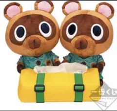 Item thumbnail for item aef7d758-608c-4c53-8f65-9d9c1ad56d0f