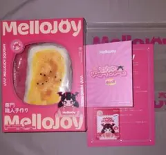 Mellojoy メロジョイ　大満足焼き餅　シュリンク付き　ぱんぱんパンケーキ
