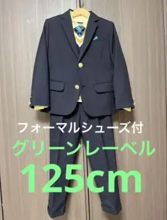 Item thumbnail for item 464a7f05-916e-4ad4-a5ed-4a5e4f26ebfb