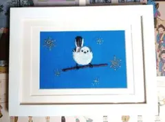 【No.333】シマエナガの刺繍フレーム