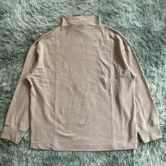 Item thumbnail for item 8f4599a8-a5e1-45cf-8321-ac9a1ac8dcf7