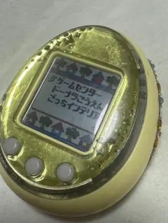 【動作確認済み】たまごっち iD L イエロー　Tamagotchi iD L