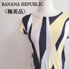 【極美品】バナナリパブリック　総柄ボートネック　フレンチスリーブカットソー
