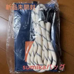 sumikaランダムナップサック - メルカリ
