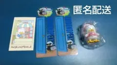 あひるのペックル 4点セット 匿名配送