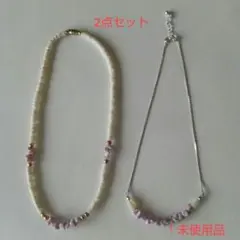 【美品】珊瑚ネックレス&チョーカー ２点セット
