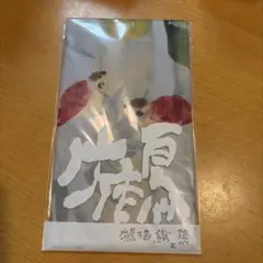 新品未使用　ハンカチ 雀柄 濱文様