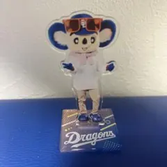 中日ドラゴンズ　ドアラアクリルスタンド