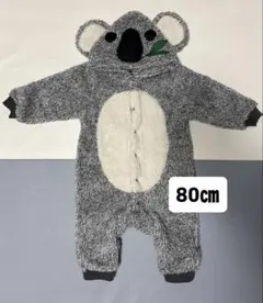 ロンパース 80cm 冬用