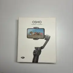 dji OSMO MOBILE3 COMBOのサムネイル