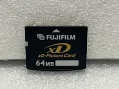 2025年最新】fujifilm xdピクチャーカードの人気アイテム - メルカリ