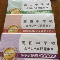 Item thumbnail for item e003a878-b27c-4c74-ac2c-e0dd18c5d2ac