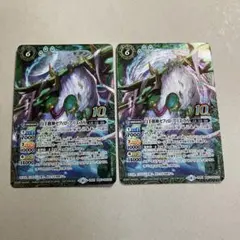 セフィロアリエスx