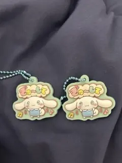 サンリオ　グミ　シナモン　ラバーマスコット