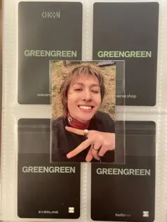 CORTIS マーティン GREENGREEN トレカ キーホルダー - メルカリ