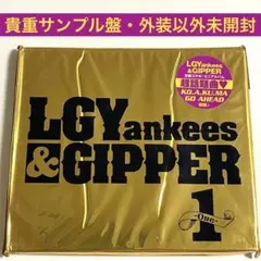 【貴重サンプル盤】LGYankees & GIPPER / ONE