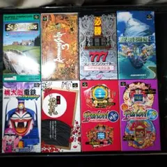 スーパーファミコン8本セット