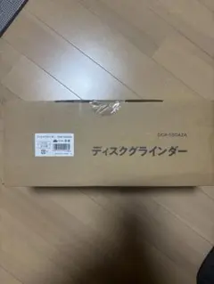 新品】リコー純正品 DD A3マスター500 品種コード613734 - メルカリ