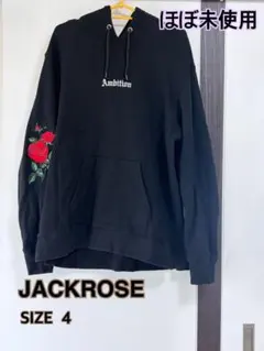 お値下げしました❣️【JACKROSE】黒 フード付 パーカーサイズ4 ほぼ未使用のサムネイル