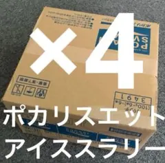 Item thumbnail for item cf7c43a6-012a-49a8-91ce-e4fba6e8fdb3