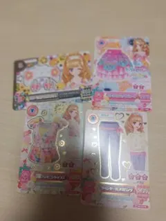 Item thumbnail for item 79fbe420-3b92-40f7-b201-e8e056d54947