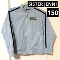 SISTER JENNI 薄手ジャケット　ブルゾン　150cm