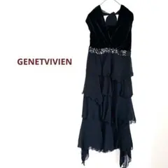 Item thumbnail for item c2e589e6-d5ff-4935-974b-b905289ab4f8