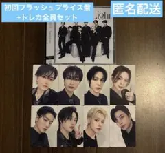 ATEEZ Ashes to Light 初回フラッシュ盤 トレカ 8枚 セット