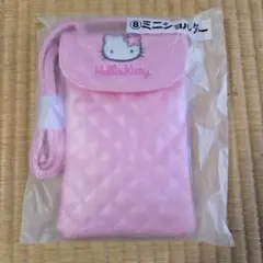 サンリオ当たりくじ　Hello Kitty ミニショルダー ピンク