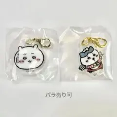 ちいかわ ミニアクリルチャーム ちいかわレストラン