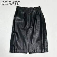 セラッテ　本革 リアルレザー タイトスカート 膝丈 黒 M 高級 上品