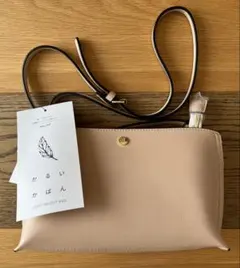 レガートラルゴ　ショルダーバッグ／ピンクベージュ