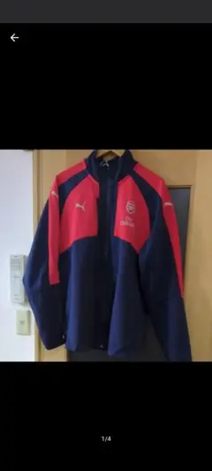 PUMA XL アーセナル　ジャージ　16-17