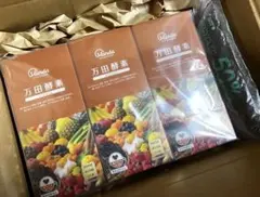 【3箱セット】 万田酵素　GINGER 7粒×30包 新品未開封