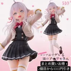 2026年最新】ToLOVEる-とらぶる-ダークネス 西連寺春菜 ダークネスver