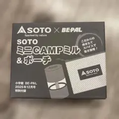 Item thumbnail for item 8a0d978f-96f4-457b-9f3a-f4378763b868