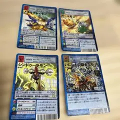 2026年最新】ガーベモンの人気アイテム - メルカリ