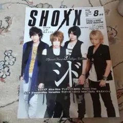 2025年最新】shoxx x japanの人気アイテム - メルカリ