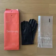 2025年最新】セルモネータ 手袋の人気アイテム - メルカリ