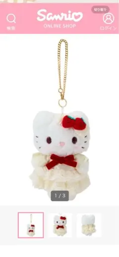 Item thumbnail for item 2ffbd277-98dd-4eb4-b2d9-6bb898583121