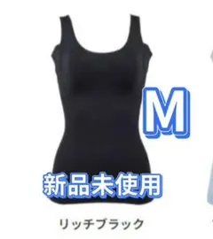 2026年最新】ジニエ クールリッチの人気アイテム - メルカリ