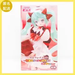 Trio-Try-iT Figure 初音ミク チロルチョコ ミルク