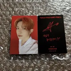 ENHYPEN ヒスン WALK THE LINE ユニフォーム トレカ トレカ】ヒスン ENHYPEN MEMORABILIA LINEFRIENDS トレカ】ヒスン