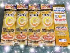 メラノCC 薬用しみ集中対策　プレミアム美容液のサムネイル