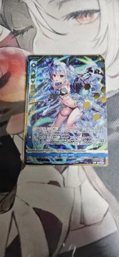 2026年最新】スリーブ z xの人気アイテム - メルカリ