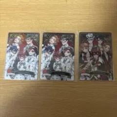 ハーツラビュル　カード　3枚セット