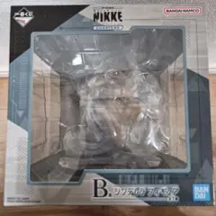 2026年最新】B賞 一番くじ 勝利の女神：NIKKE シンデレラ フィギュアの
