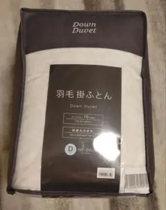 ニトリ 羽毛掛ふとん スタンダード セミダブル | Mercari