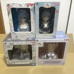 一番くじ リゼロ レム エミリア エキドナ アートスケールフィギュア 4個セット